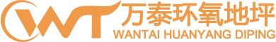 合肥綠途植物纖維制品有限公司